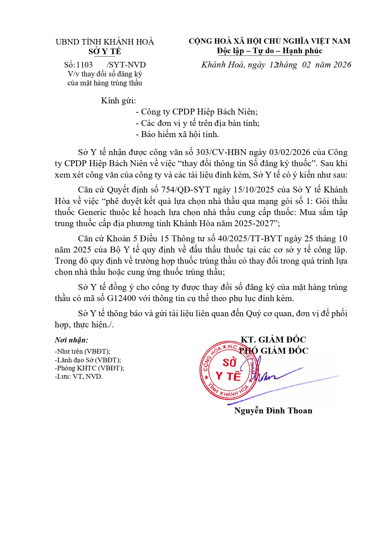 V/v thay đổi số đăng ký của mặt hàng trúng thầu